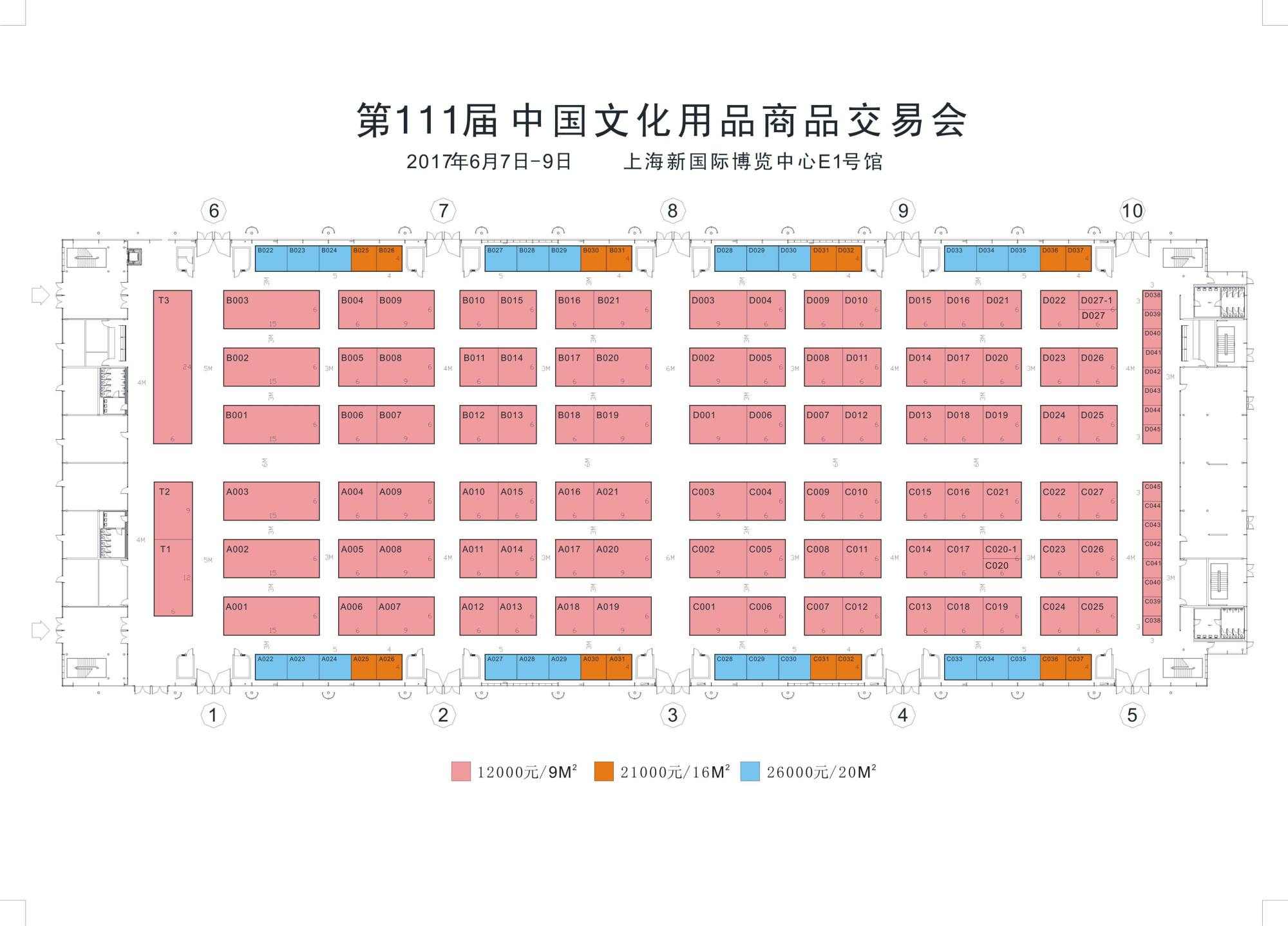 QQ圖片20170310164631(1)_副本_副本.jpg